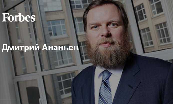 Биография и интересные факты об одном из братьев ананьевых алексее