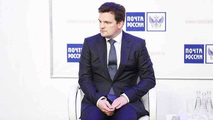 Каков размер зарплаты генерального директора почты россии