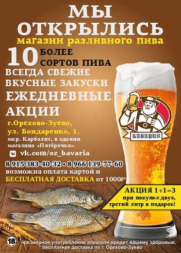 Первые правильные шаги при запуске бизнеса