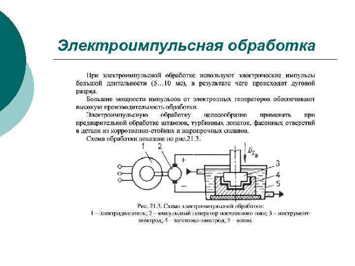 Какую молибденовую проволоку для электроэрозионной резки выбрать?