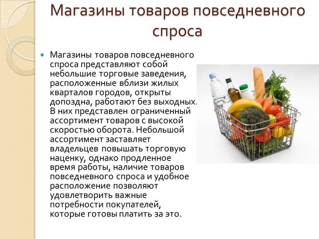 Топ 25 лучших бизнес идей на 2023 год