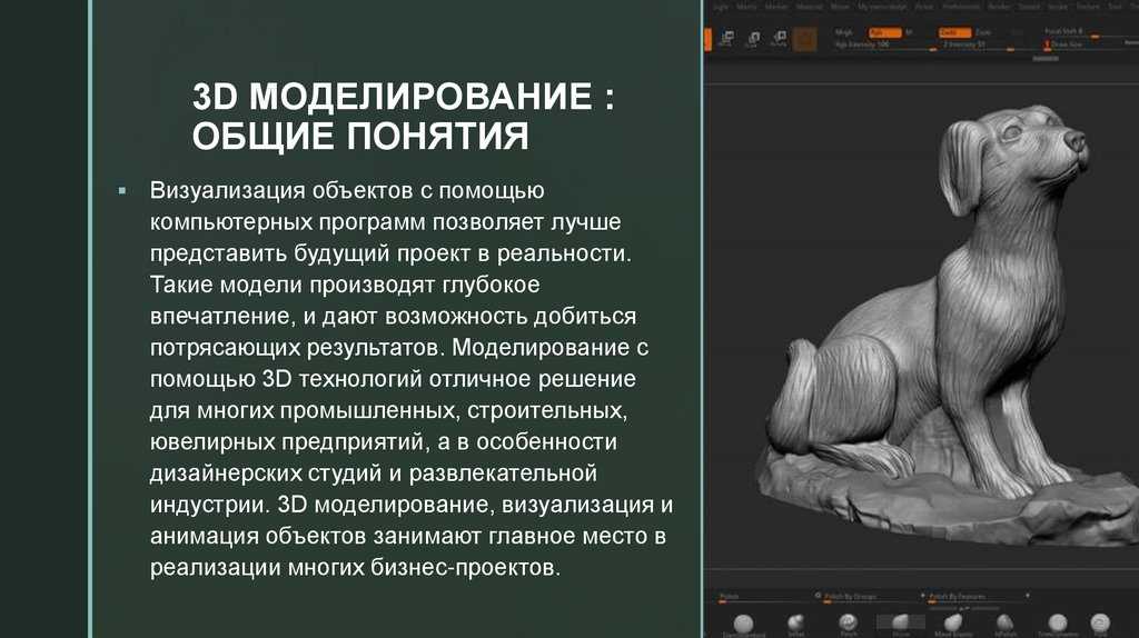 Что такое анализ рынка и как его изучить самостоятельно