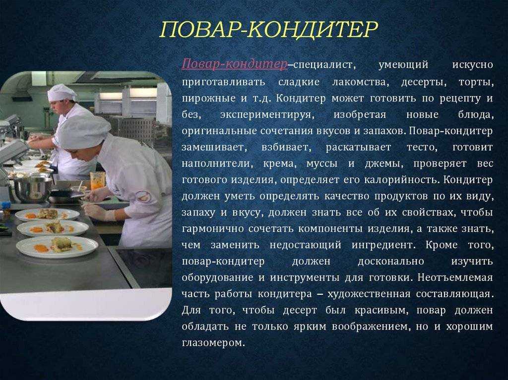 Как открыть свой бизнес? 20 бизнес-идей заработать с нуля без вложений