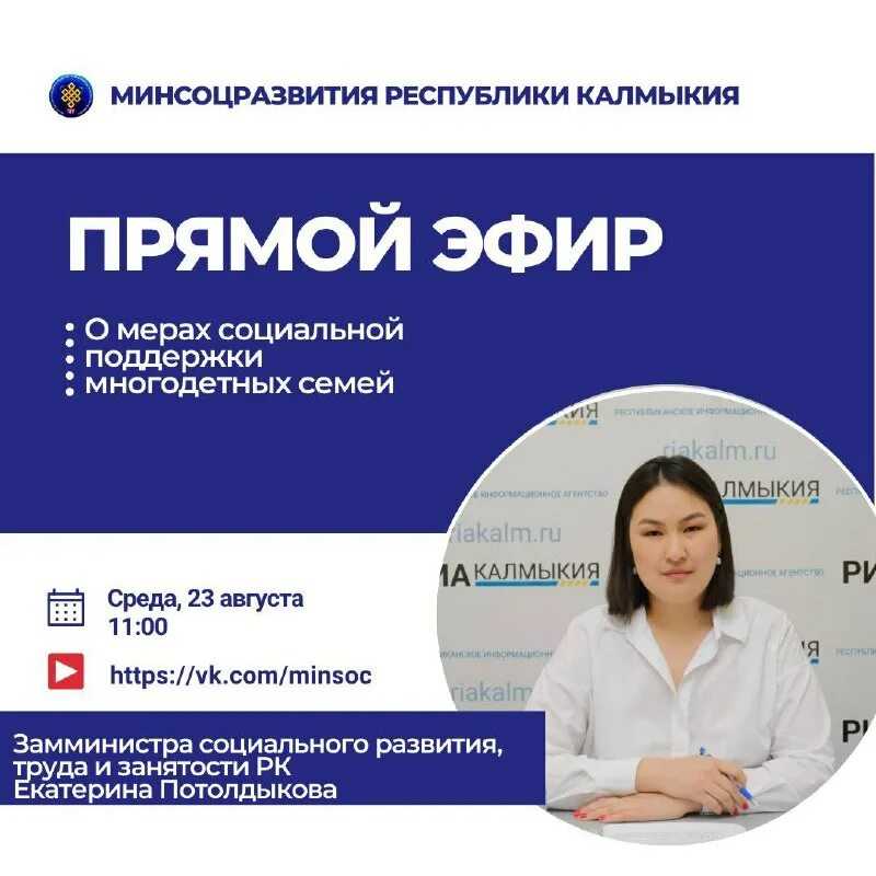 Первые правильные шаги при запуске бизнеса