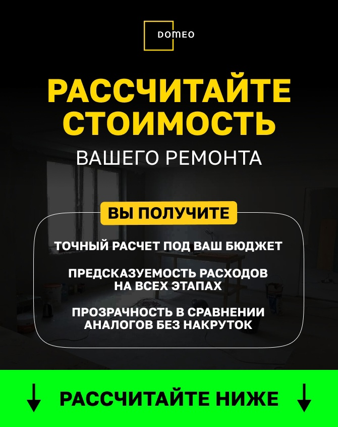 Форекс стратегия spring — почувствуй себя маркетмейкером