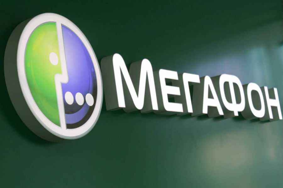 Мегафон