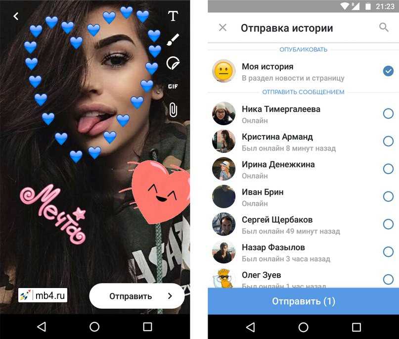 Vc.ru (ранее цукерберг позвонит)