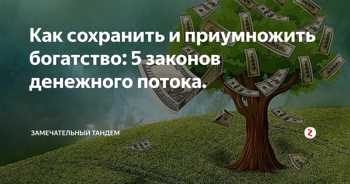 Бизнес за 100000 рублей: идеи 2023 которые реально работают