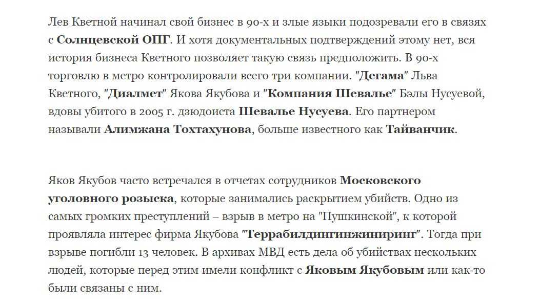 23 книги о миллиардерах, которые научат вас жизни