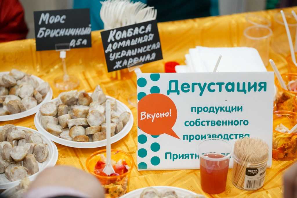 Доход в месяц - 343 тысячи: продажа домашних пельменей - как организовать бизнес