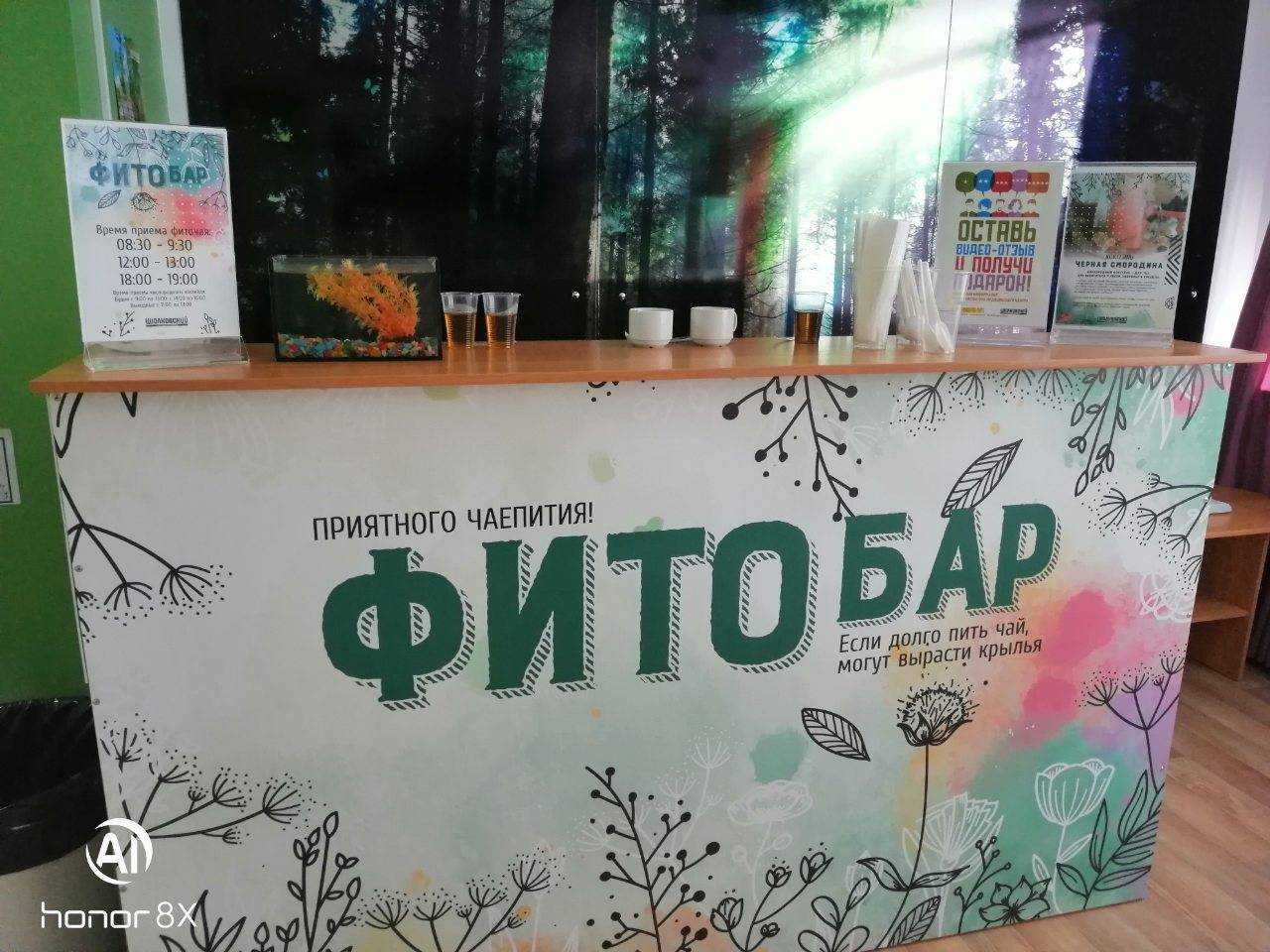 Сельский туризм: виды, особенности, плюсы, минусы,риски, инвестиции, прибыль - бизнес-ок