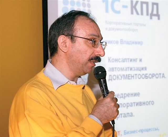 Как строился it-бизнес в россии 90-х