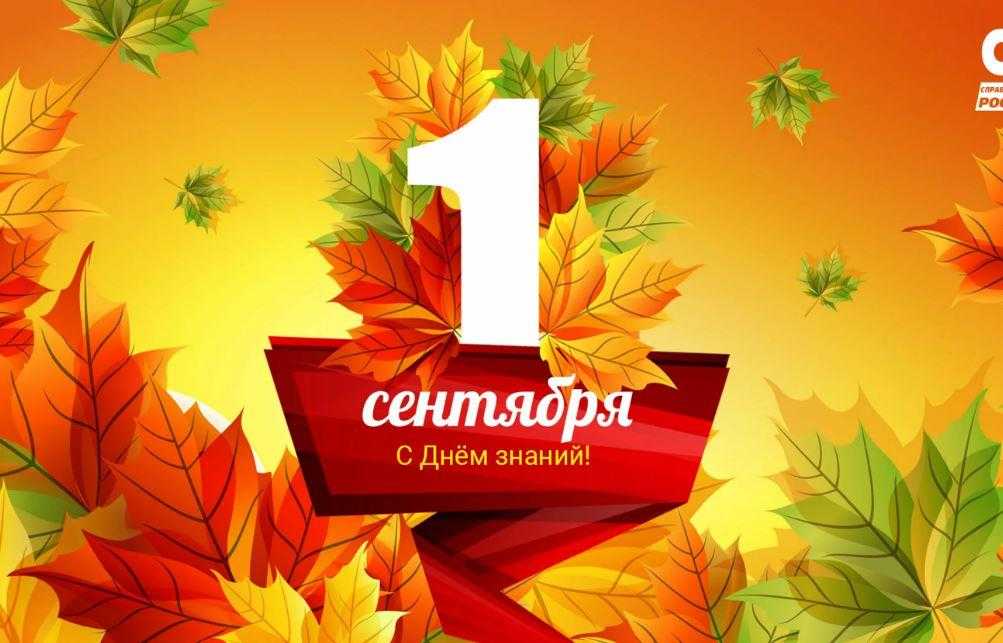 С чего начать бизнес: 9 простых этапов + с нуля + идеи + опыт
