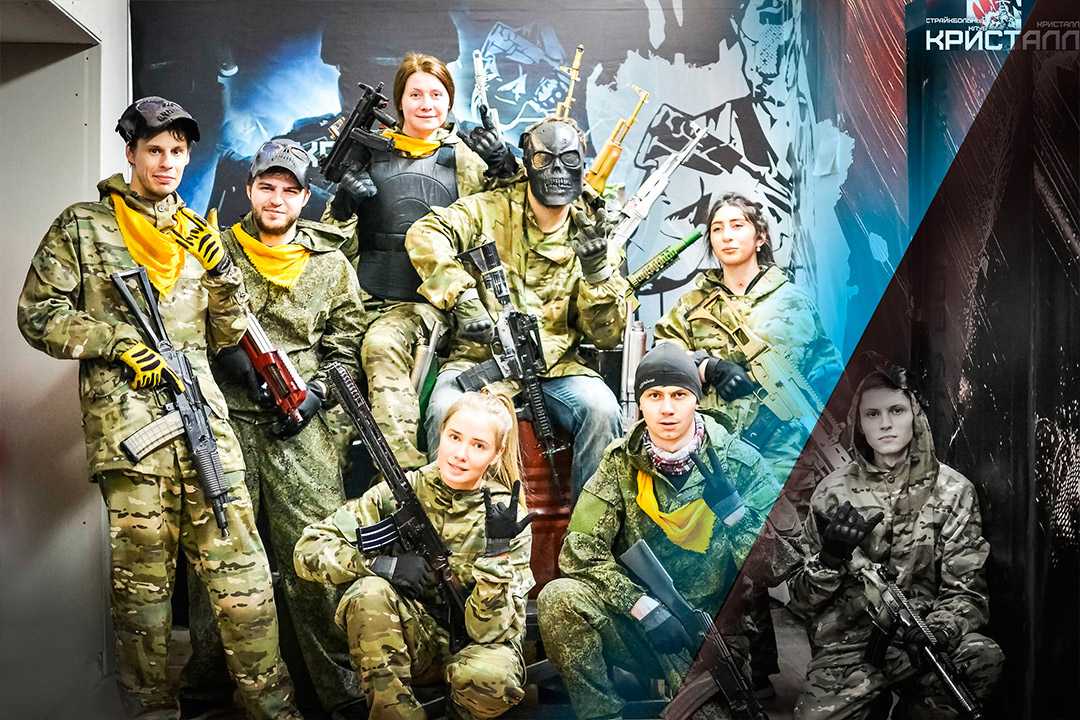 Страйкбол как бизнес