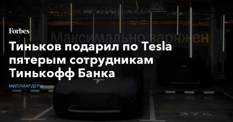 Самые богатые и знаменитые бизнесмены плохо учились в школе. фото | rusbase