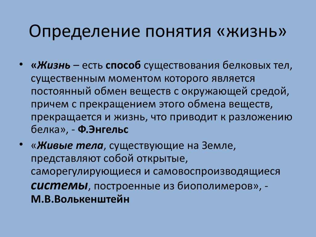 Строка 1210 баланса: материальные запасы