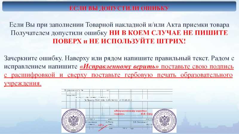 Как богатые стали богатыми и успешными