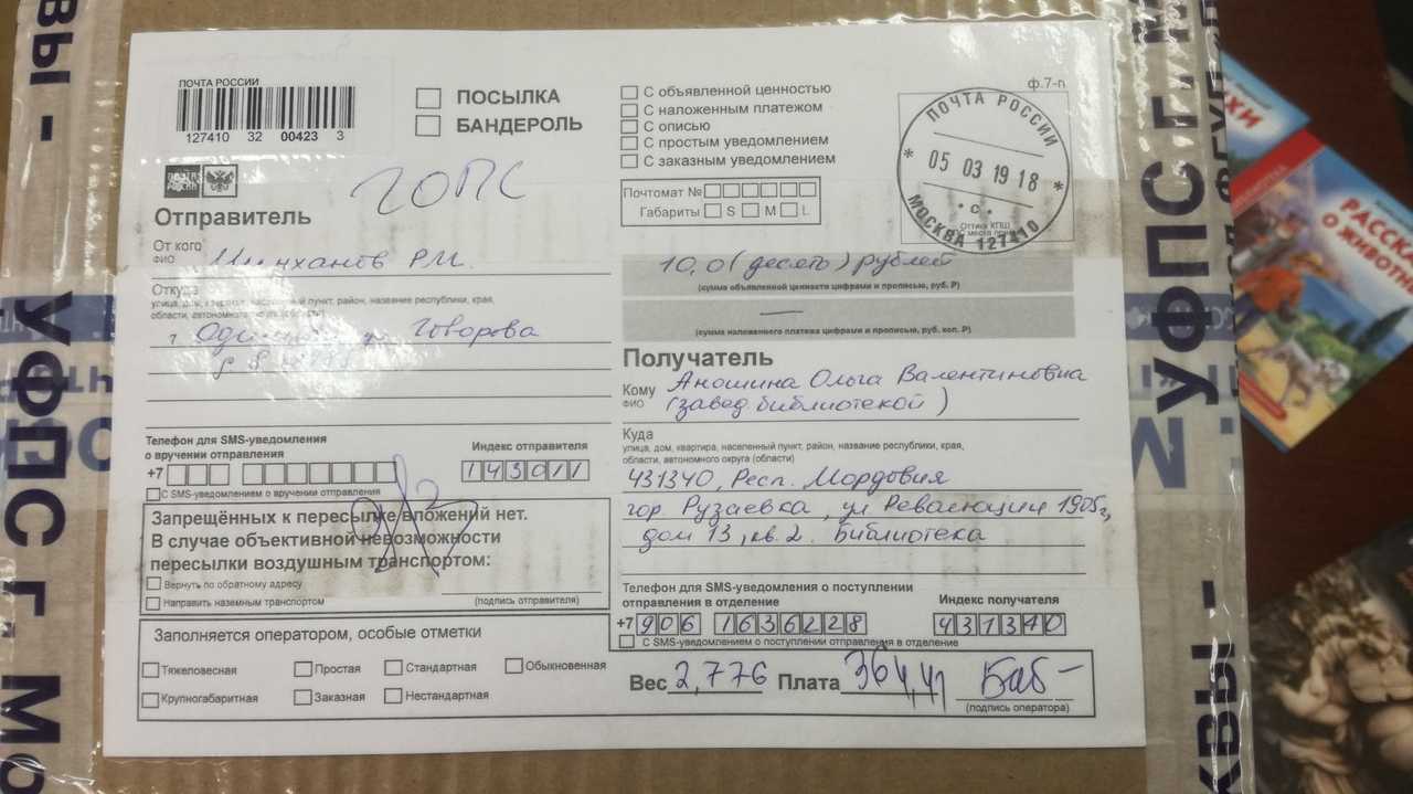 Как подать иск в суд донецка по гпк днр совет адвоката днр | суды днр все о судах в днр | государственные органы днр