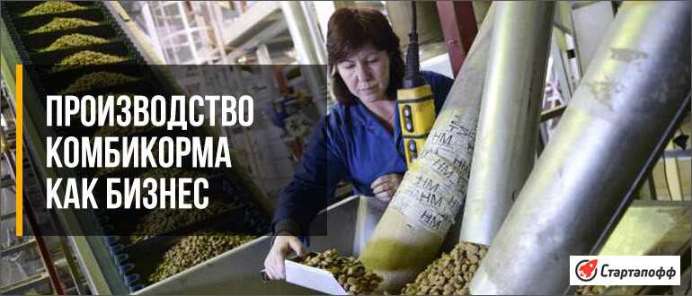 Все что связано с гранулированием.: 2015