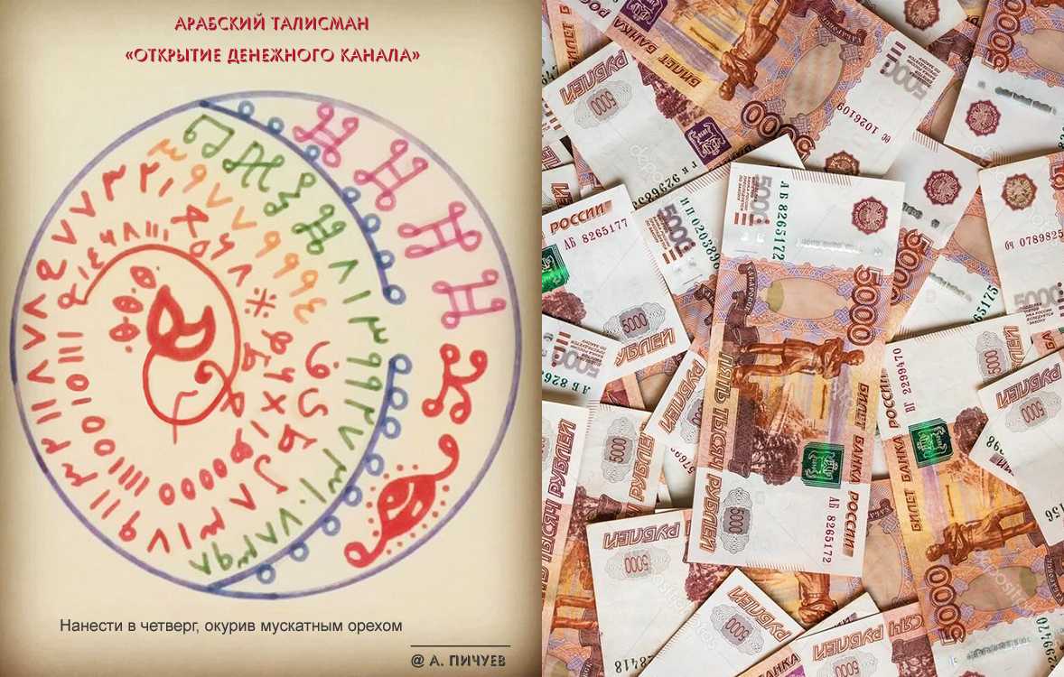 Как дональд брен сделал свою удачу