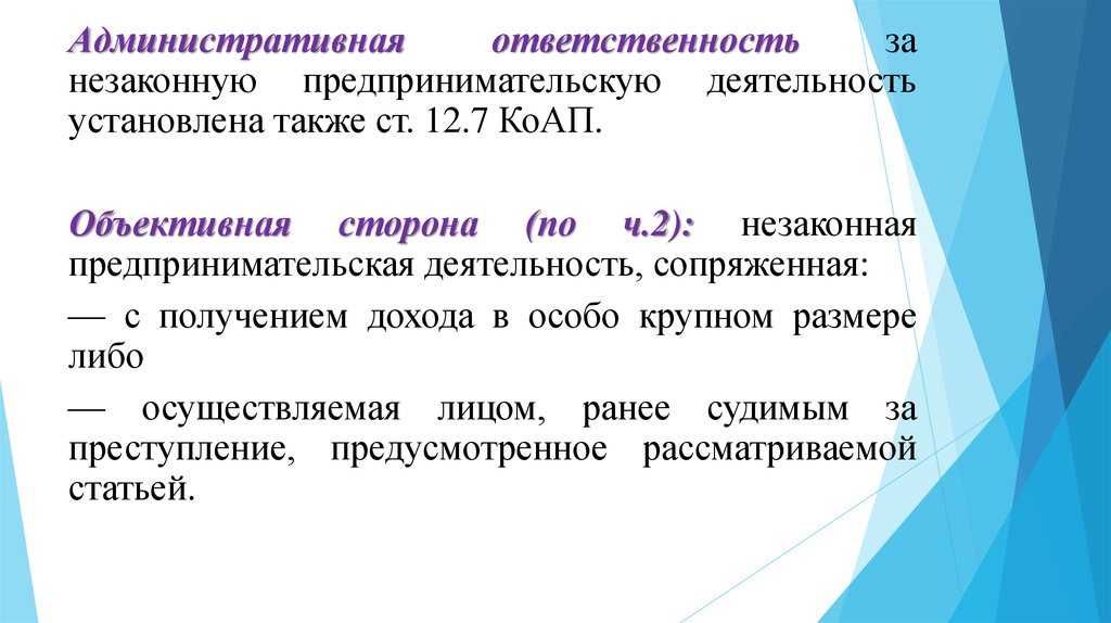 115-фз: какие документы банк может запрашивать у клиентов на законных основаниях - бух.1с, сайт в помощь бухгалтеру
