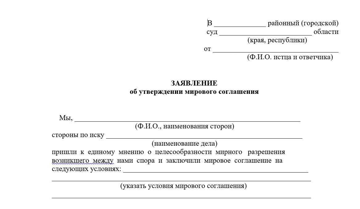 Кому принадлежат порты в россии: что говорят выписки из егрюл - союз горных инженеров. информационный портал, посвященный добыче угля, руды и прочих полезных ископаемых.