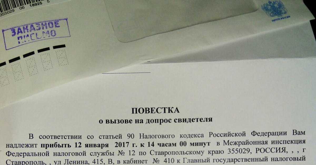 Овердрафт в 1с 8.3 бухгалтерия — проводки в бухучете