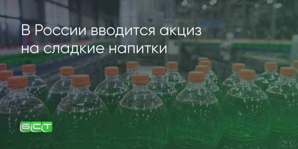 Этикетировочная машина, Акциз-1, 1 800 000 руб г Москва Этикетировочная машина Акциз-1 разработана для нанесения акцизной марки на табачные изделия и кальянный табак