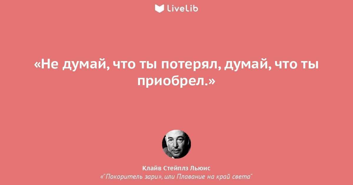 Нанотехнологии в сельском хозяйстве