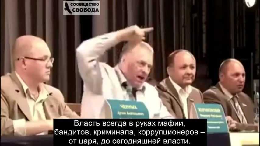 Миллиардер александр несис – путь от рабочего до олигарха