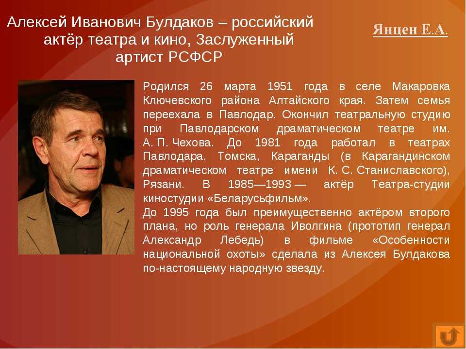 Хочешь успеха – мысли правильно! 10 советов от романа абрамовича — финансовый журнал fortrader.org
хочешь успеха – мысли правильно! 10 советов от романа абрамовича — финансовый журнал fortrader.org