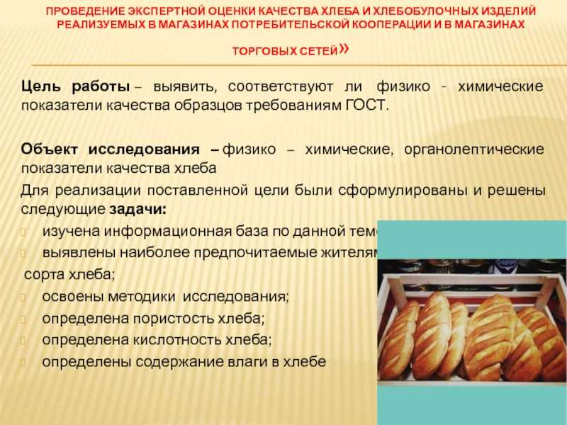 Оборудование для пищевой промышленности - упаковочное, фасовочное, пищевое оборудование