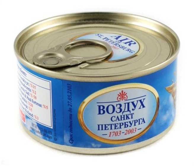 Интервью с владельцем оригинального бизнеса по продаже консервированного воздуха