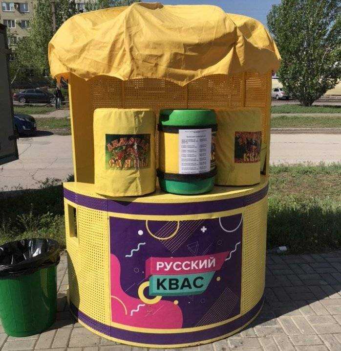 Продажа кваса на улице: бизнес с быстрой окупаемостью