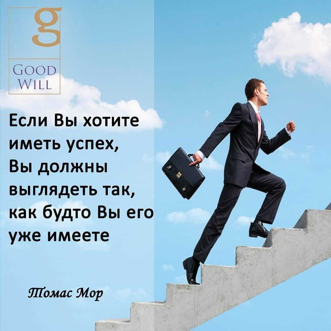Мировой успех — это олег кивокурцев