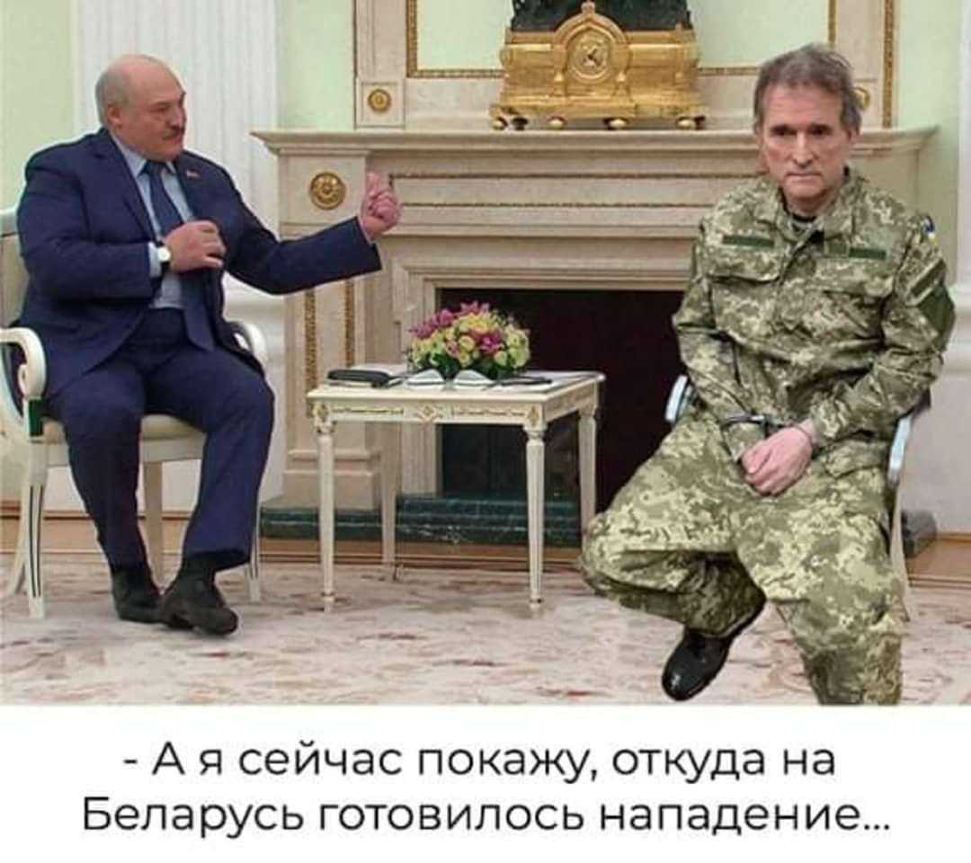 Виктор медведчук. кум путина на страже интересов рф в украине