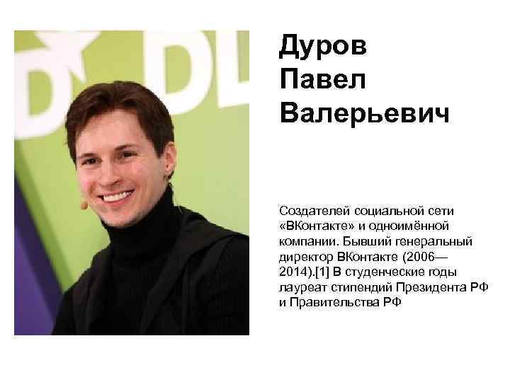 Бой маска и цукерберга. почему миллиардеры решили побить друг друга и почему это может стать «самым большим посмешищем в истории»