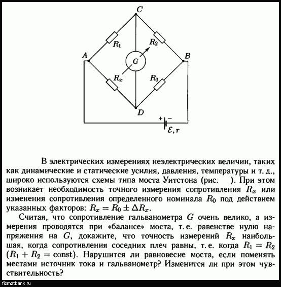Как выбрать хороший электромагнитный замок на калитку