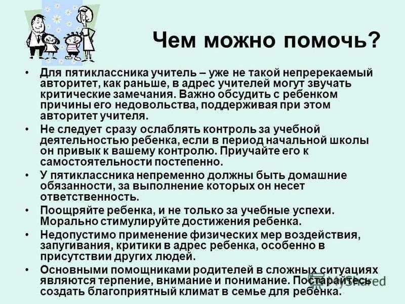 Мини станок для изготовления поплавков из катушки спиннинга