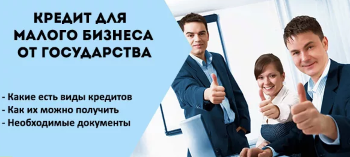 Бизнес на автостраховании: как зарабатывать на продаже каско и осаго