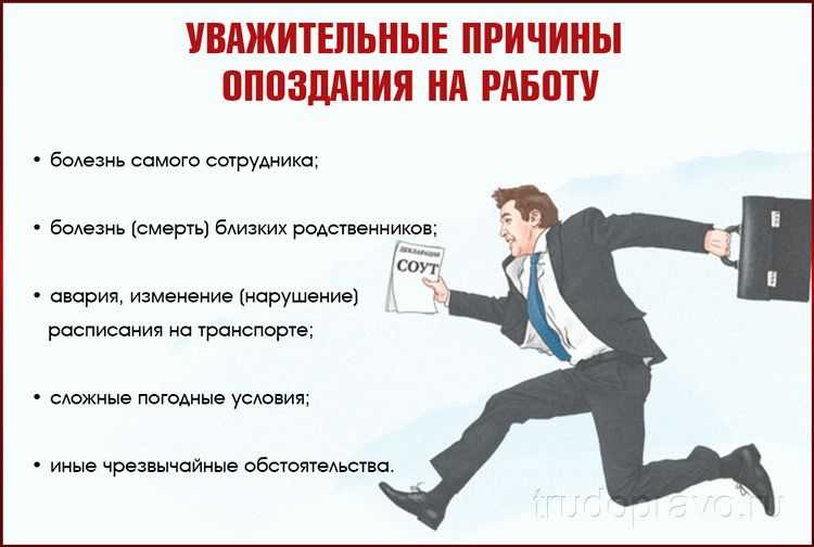 Как Светлана Евгеньевна Баланова стала генеральным директором ведущей русской IT-компании Биография женщины топ-менеджера, ее работа в М3, семья, успехи