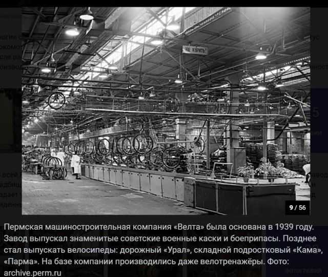 10 самых больших заводов в россии: от автомобилей до атомных реакторов