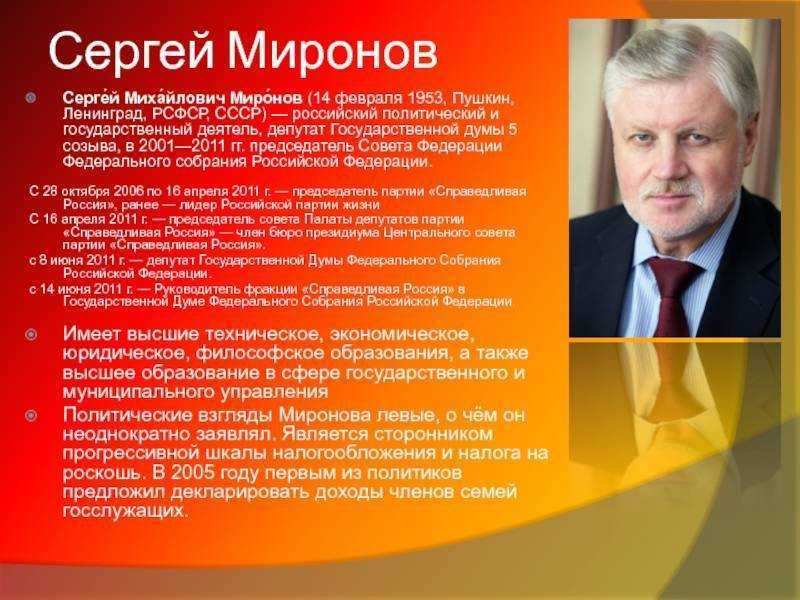 Сколько зарабатывают батрудинов, галустян, воля и другие выходцы из квн?
