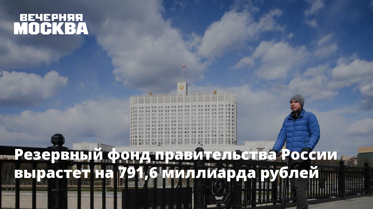 Куда идут деньги от системы «платон»: информация в цифрах