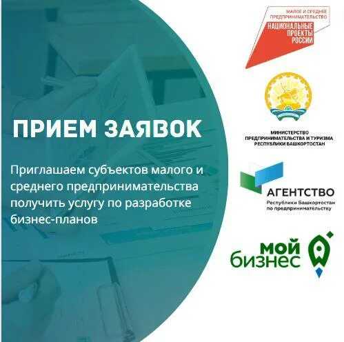 Как начать инвестировать с малой суммой денег: как выбрать стратегию, сколько можно заработать на вложениях за год