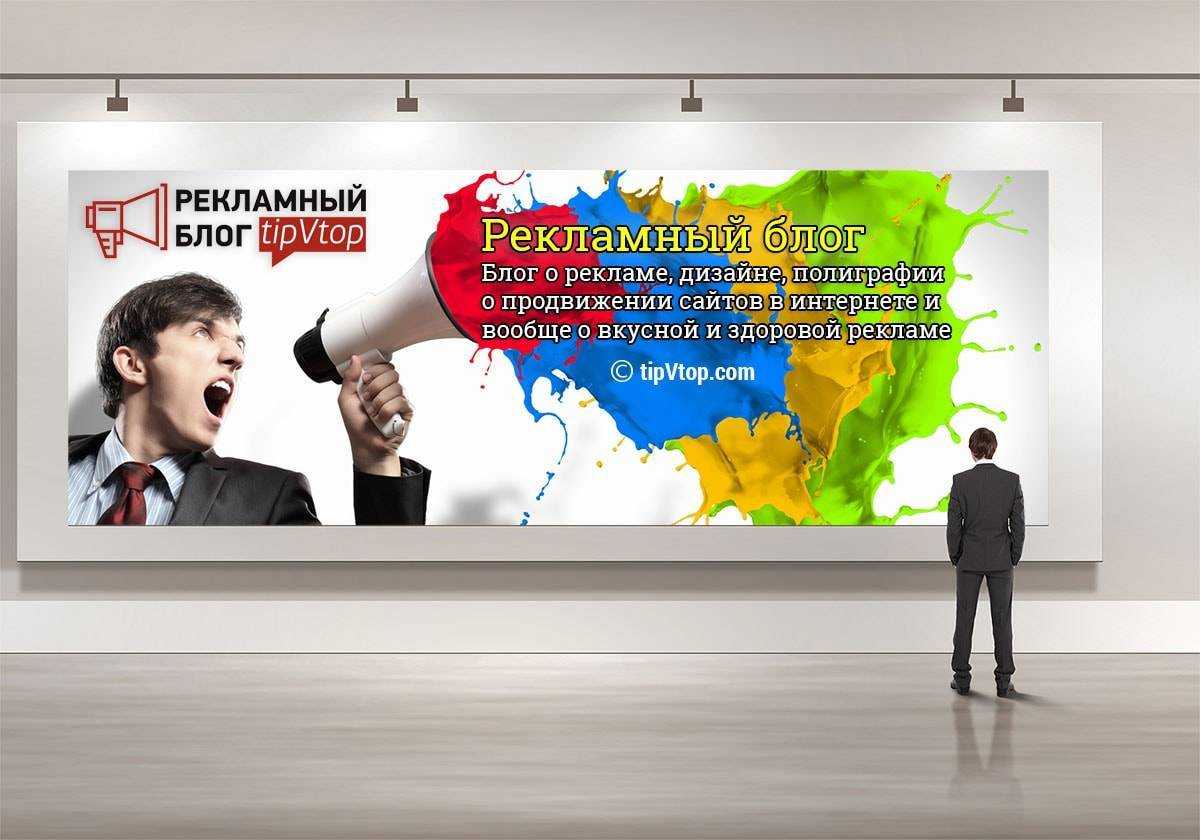Франшиза: путь к успеху или краху?
