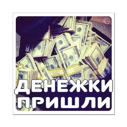 Бизнес идеи камеди клаб