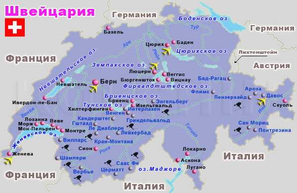 Импорт товаров и услуг швейцарии, 1970-2021