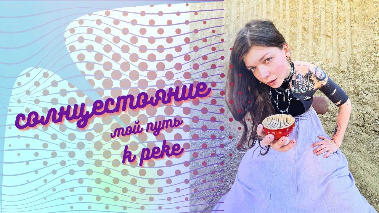 Металлургический комплекс россии: основные центры черной и цветной металлургии в россии, крупнейшие заводы, проблемы уральской базы, географическое положение, главные районы