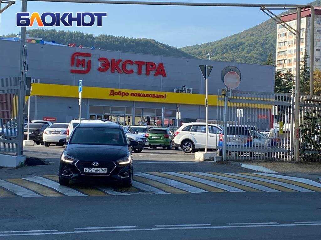 Кому принадлежит «магнит»: информация о собственниках компании